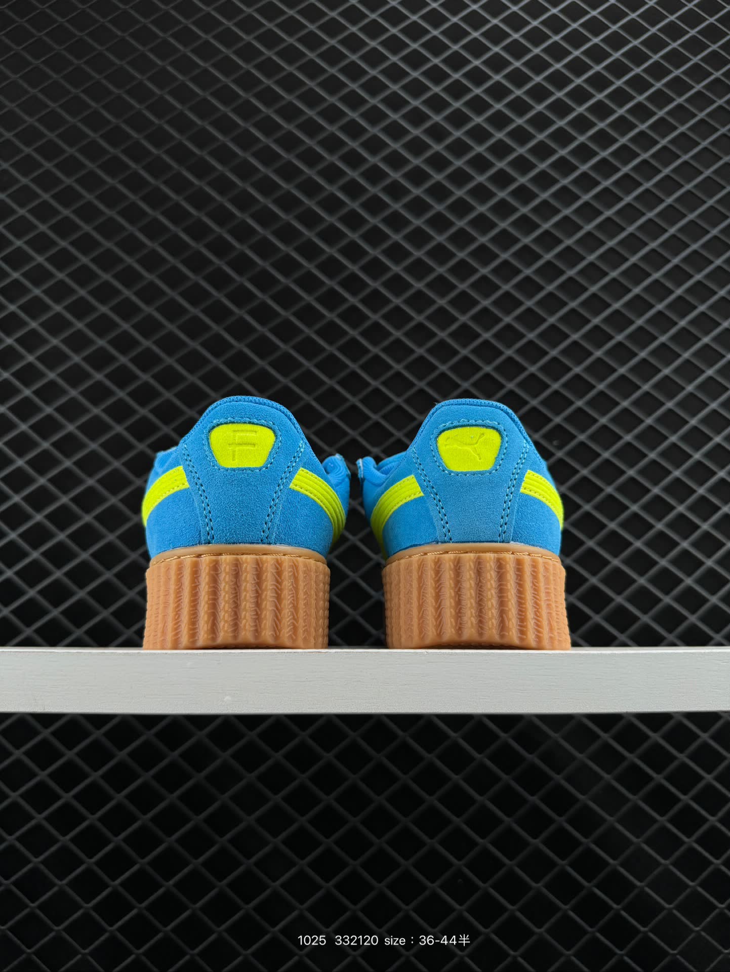 FENTY × PUMA Creeper Phatty